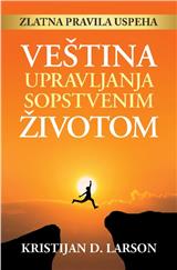 Veština upravljanja sopstvenim životom